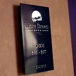 ホテル White Dream 4*